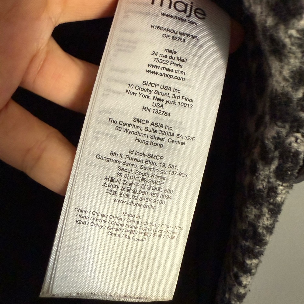 Maje Black and Gray Patterned Trench Coat - Picture 4 of 14